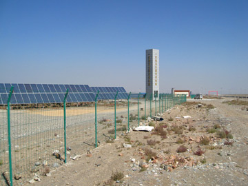 電廠護欄網 電廠護欄網