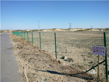 IMG_20160928_142823.jpg IMG_20160928_142823.jpg